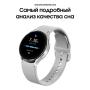 Samsung Galaxy Watch4 44 мм Silver, серебристый