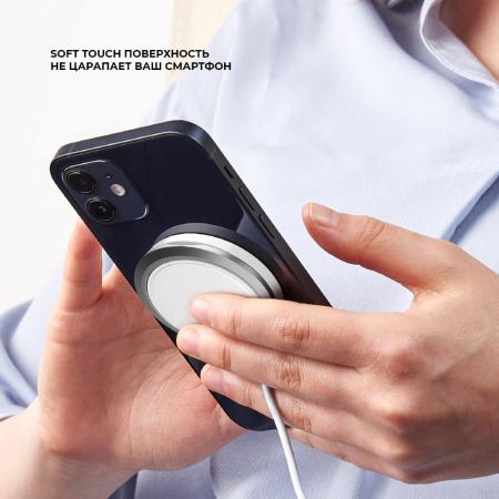 Беспроводное зарядное устройство Deppa MagSafe Ring, Qi 15W (23156) White, белый