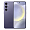 Samsung Galaxy S24 8/512Gb Cobalt Violet, фиолетовый