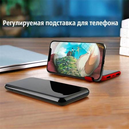 Внешний аккумулятор с беспроводной зарядкой Baseus 8000mAh 5Вт (PPALL-EX01) Чёрный