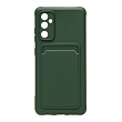 Чехол для Samsung Galaxy A55 Silicone Case с картхолдером Темно-зеленый