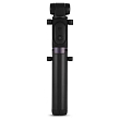 Монопод для селфи Xiaomi Mi Bluetooth Selfie Stick Tripod (XMZPG01YM) Черный