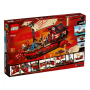 Конструктор LEGO «Летающий корабль Мастера Ву» NINJAGO® 71705