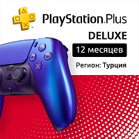 Подписка PlayStation Plus Подписка PlayStation Plus