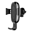 Автомобильный держатель с функцией беспроводной зарядки Baseus Wireless Charger (WXYL-01) Черный