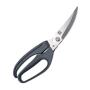 Кухонные ножницы Xiaomi HuoHou Poultry Shears (HU0068) Черный