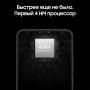 Samsung Galaxy S22+ (2022) 8/128Gb Phantom Black, черный
