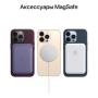Apple iPhone 13 Pro 512Gb Silver, серебристый