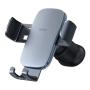 Автомобильный держатель Baseus Metal Age II Gravity Car Mount (SUJS000013) Серый