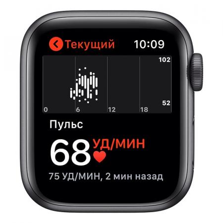 Apple Watch Nike SE (2020), 40 мм корпус из алюминия цвета «серый космос», спортивный ремешок Nike цвета «антрацитовый/чёрный»