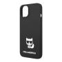 Чехол Karl Lagerfeld для iPhone 14 Silicone Black Case Black Camera Outline Choupette Body Logo (KLHCP14SSLCTBK) Черный