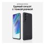 Samsung Galaxy S21 FE (2021) 8/256Gb Graphite, серый