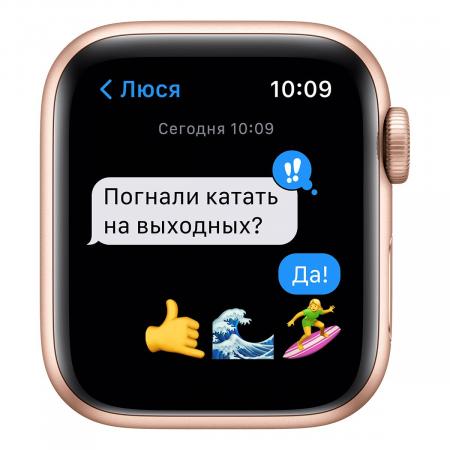 Apple Watch SE (2020), 40 мм корпус из алюминия золотого цвета, спортивный ремешок цвета «Starlight»