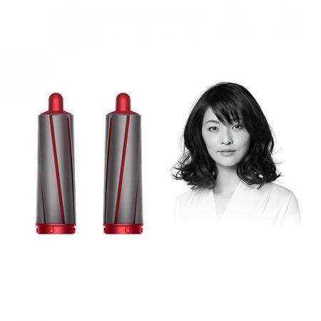 Стайлер Dyson AirWrap HS01 Red, красный