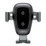 Автомобильный держатель с беспроводной зарядкой Baseus Metal Wireless Charger Gravity Car Mount (WXYL-B0A) Черный