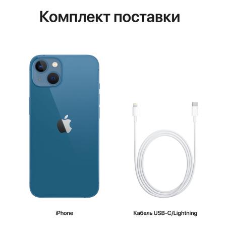 Apple iPhone 13 256Gb Dual SIM Blue, синий