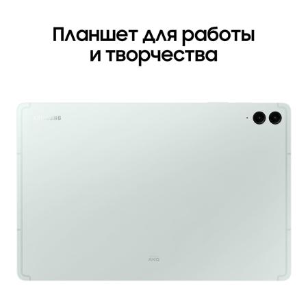Samsung Galaxy Tab S9 FE+ 12,4" 5G+Wi-Fi 8/128Gb Mint, зелёный