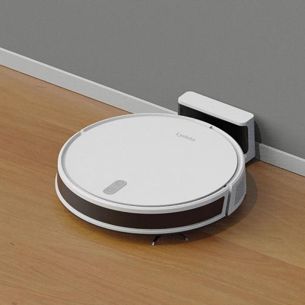 Робот-пылесос Xiaomi Lydsto G2D Robot Vacuum (YM-G2D-W03) Белый