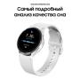 Samsung Galaxy Watch4 40 мм Silver, серебристый